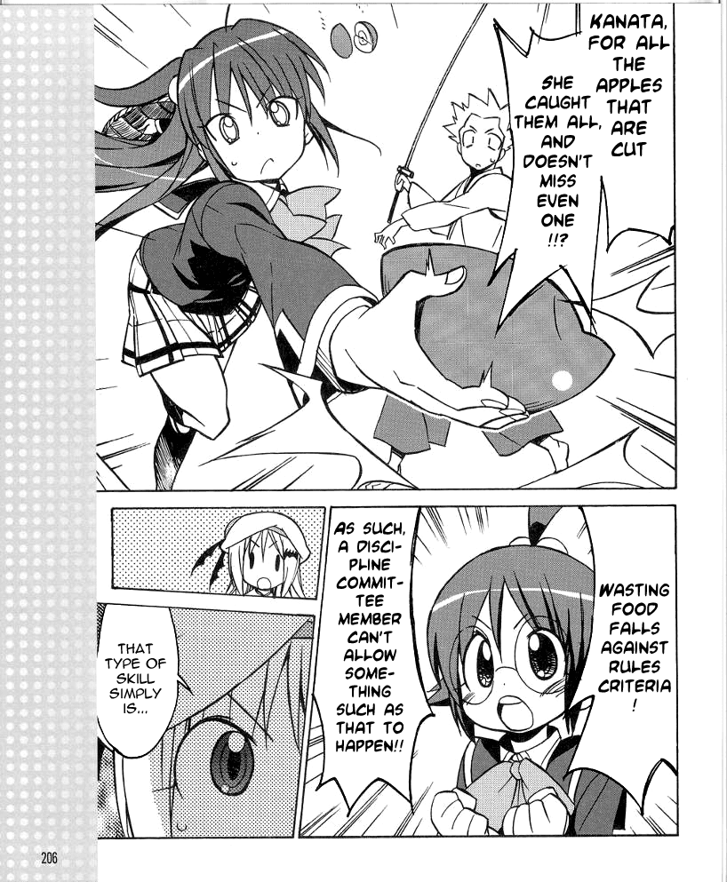 Little Busters! The 4-Koma Chapter 34 page 13 - Chapter 34: Challenging the Guinness