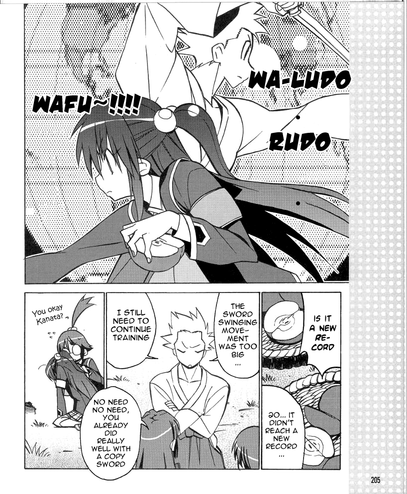 Little Busters! The 4-Koma Chapter 34 page 14 - Chapter 34: Challenging the Guinness