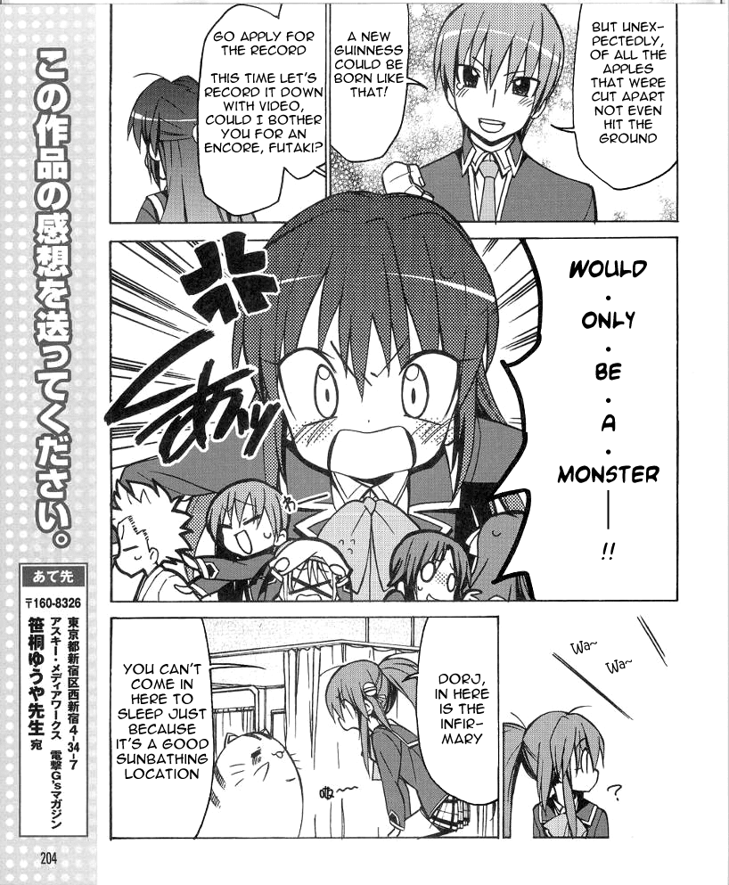 Little Busters! The 4-Koma Chapter 34 page 15 - Chapter 34: Challenging the Guinness