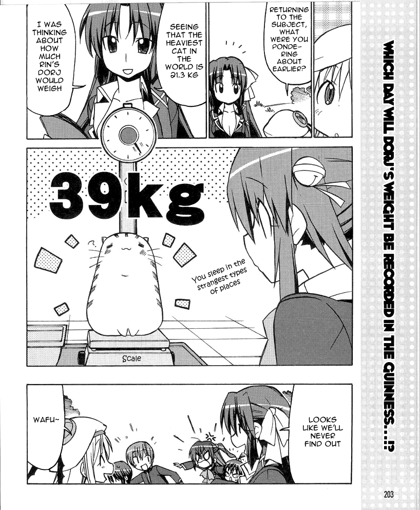 Little Busters! The 4-Koma Chapter 34 page 16 - Chapter 34: Challenging the Guinness