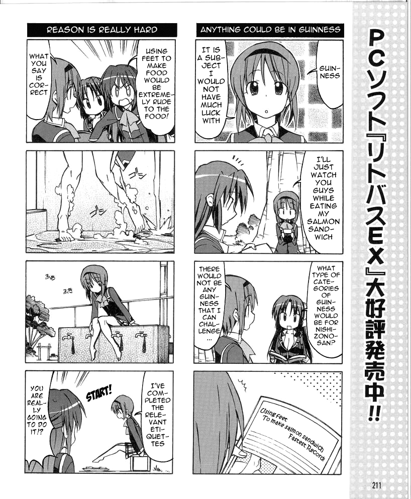 Little Busters! The 4-Koma Chapter 34 page 8 - Chapter 34: Challenging the Guinness