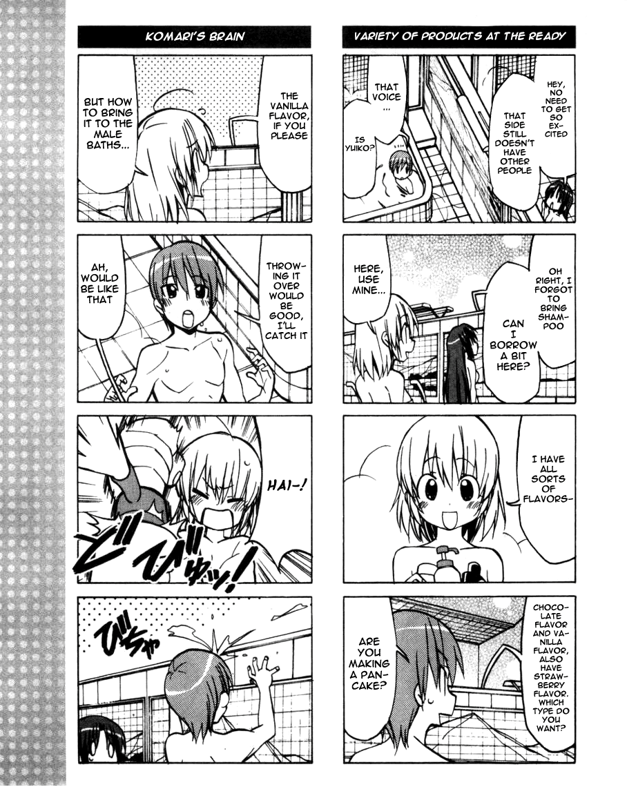 Little Busters! The 4-Koma Chapter 35 page 10 - Chapter 35: Yes, Going to the Public Baths