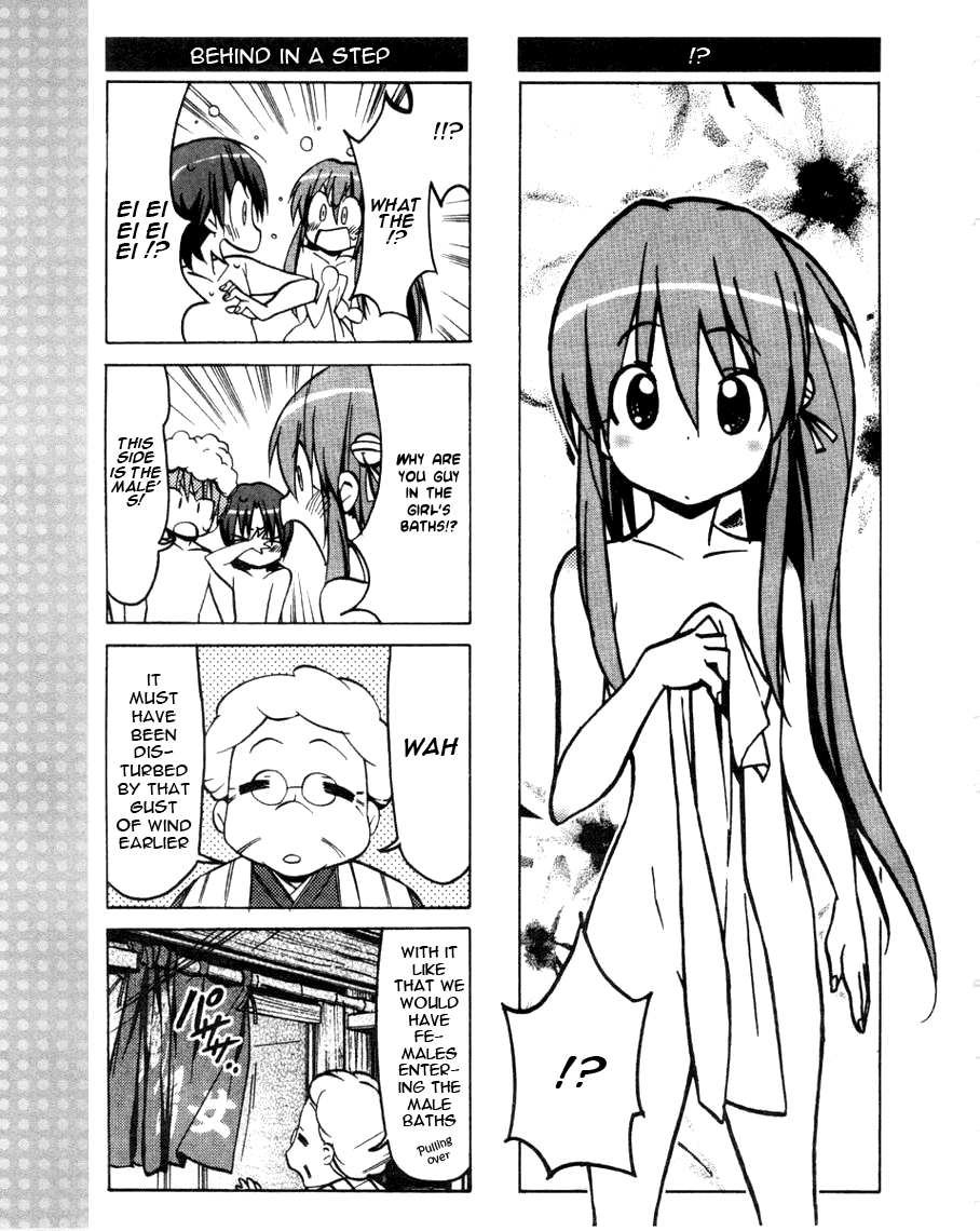 Little Busters! The 4-Koma Chapter 35 page 12 - Chapter 35: Yes, Going to the Public Baths