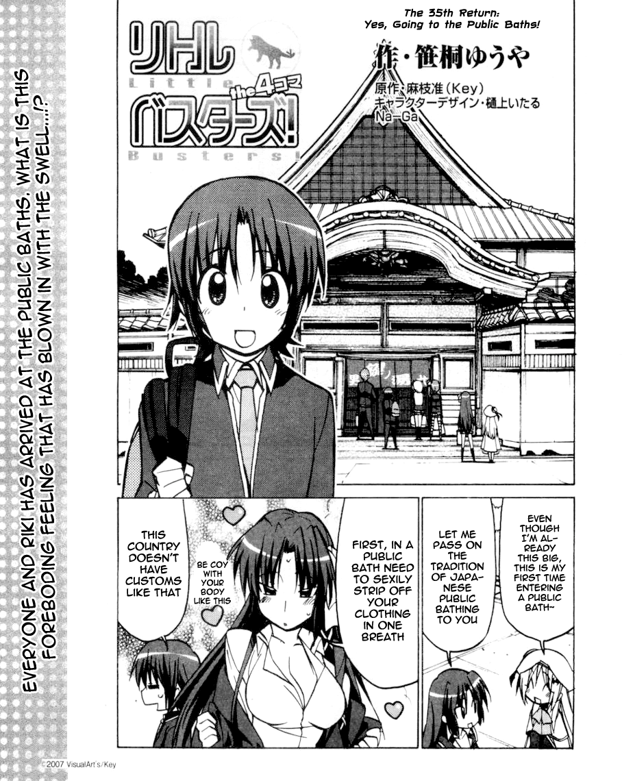 Little Busters! The 4-Koma Chapter 35 page 2 - Chapter 35: Yes, Going to the Public Baths