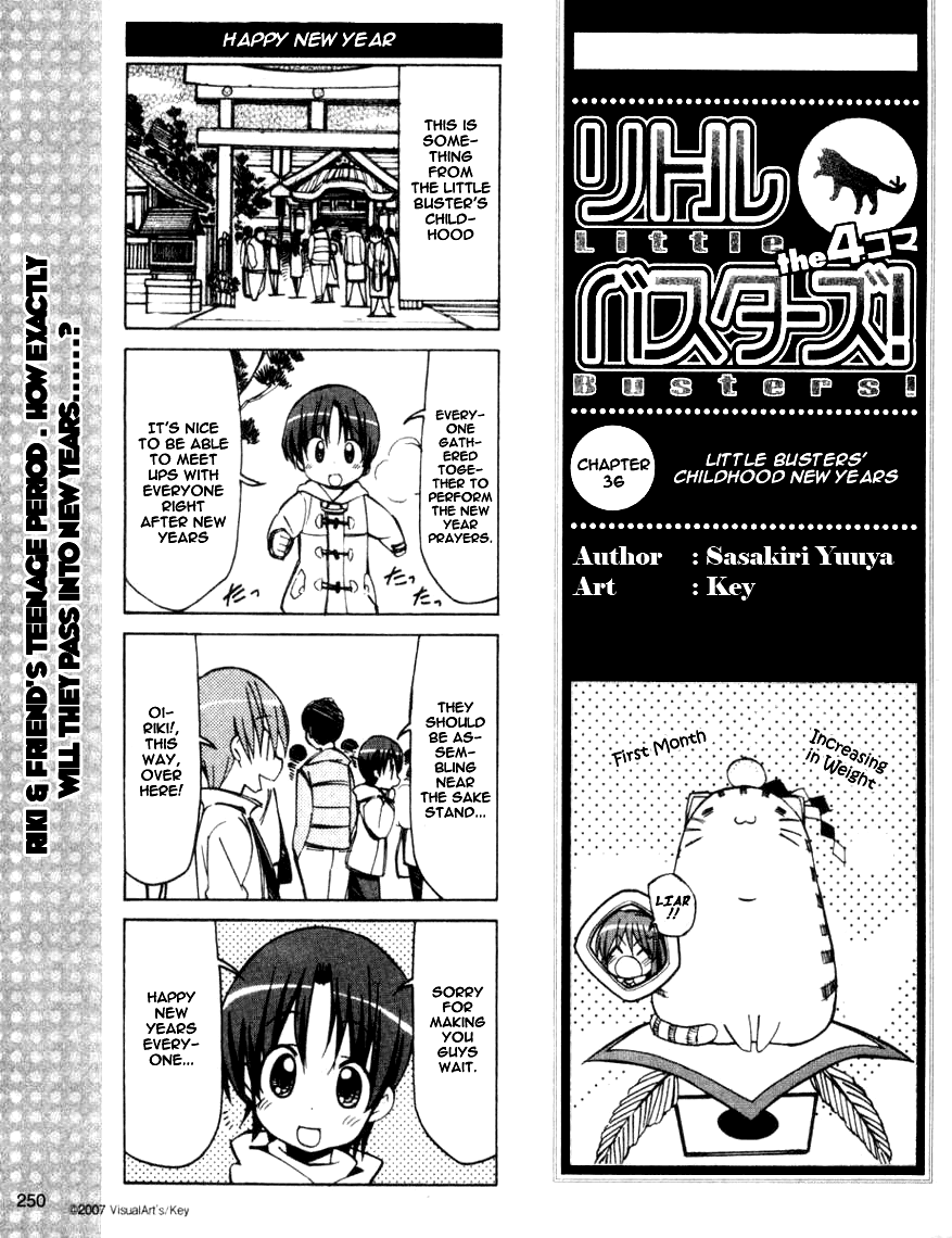 Little Busters! The 4-Koma Chapter 36 page 2 - Chapter 36: Little Busters' Childhood New Year