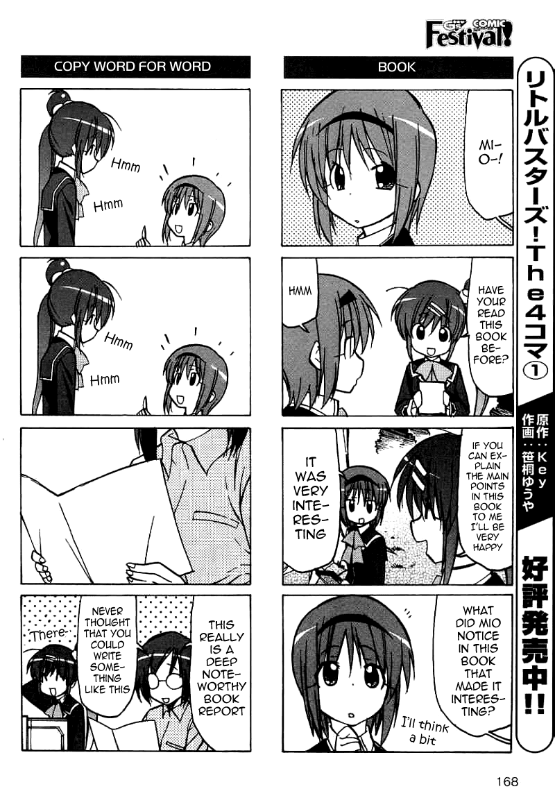 Little Busters! The 4-Koma Chapter 37.5 page 5 - Chapter 37.5: Select the Menu Carefully