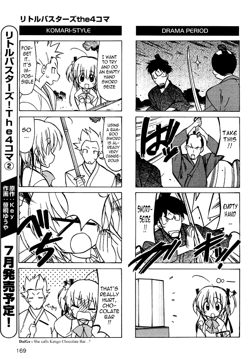 Little Busters! The 4-Koma Chapter 37.5 page 6 - Chapter 37.5: Select the Menu Carefully