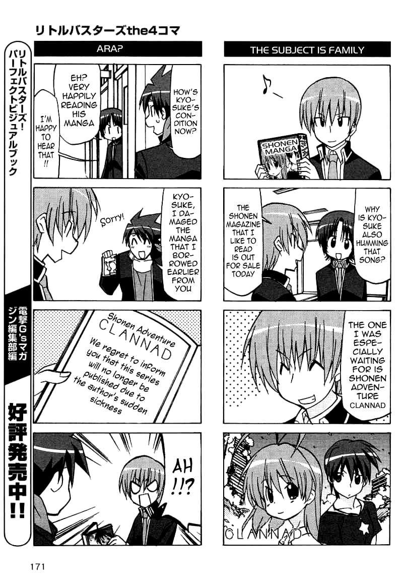 Little Busters! The 4-Koma Chapter 37.5 page 8 - Chapter 37.5: Select the Menu Carefully