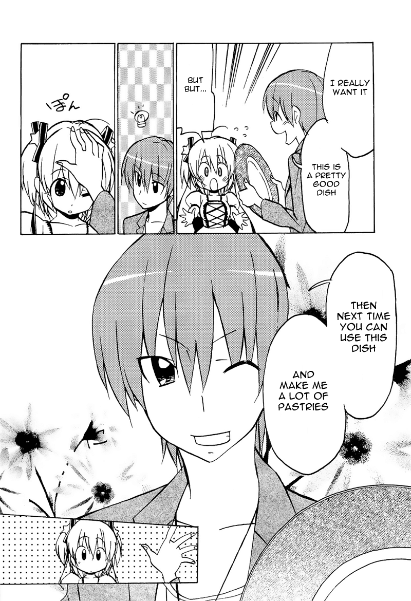 Little Busters! The 4-Koma Chapter 37 page 15 - Chapter 37: Komari is a Professional Flea Marketer!?