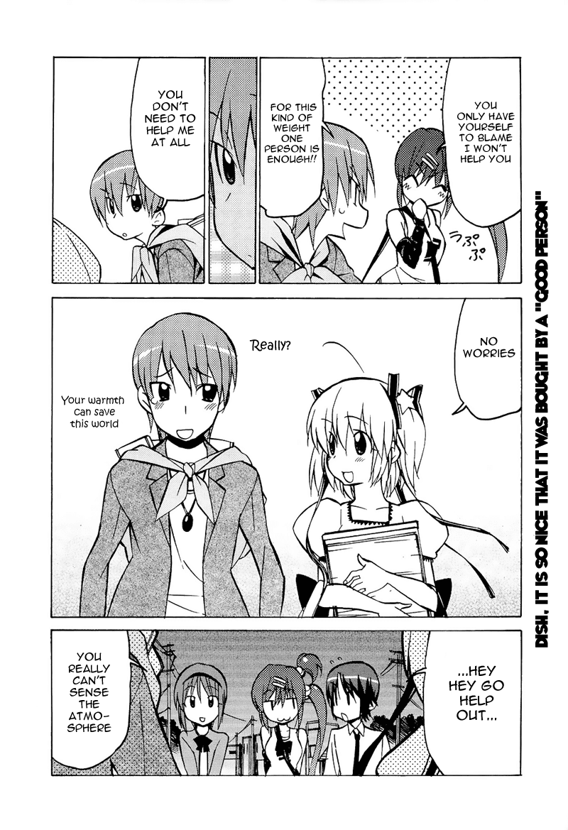 Little Busters! The 4-Koma Chapter 37 page 17 - Chapter 37: Komari is a Professional Flea Marketer!?