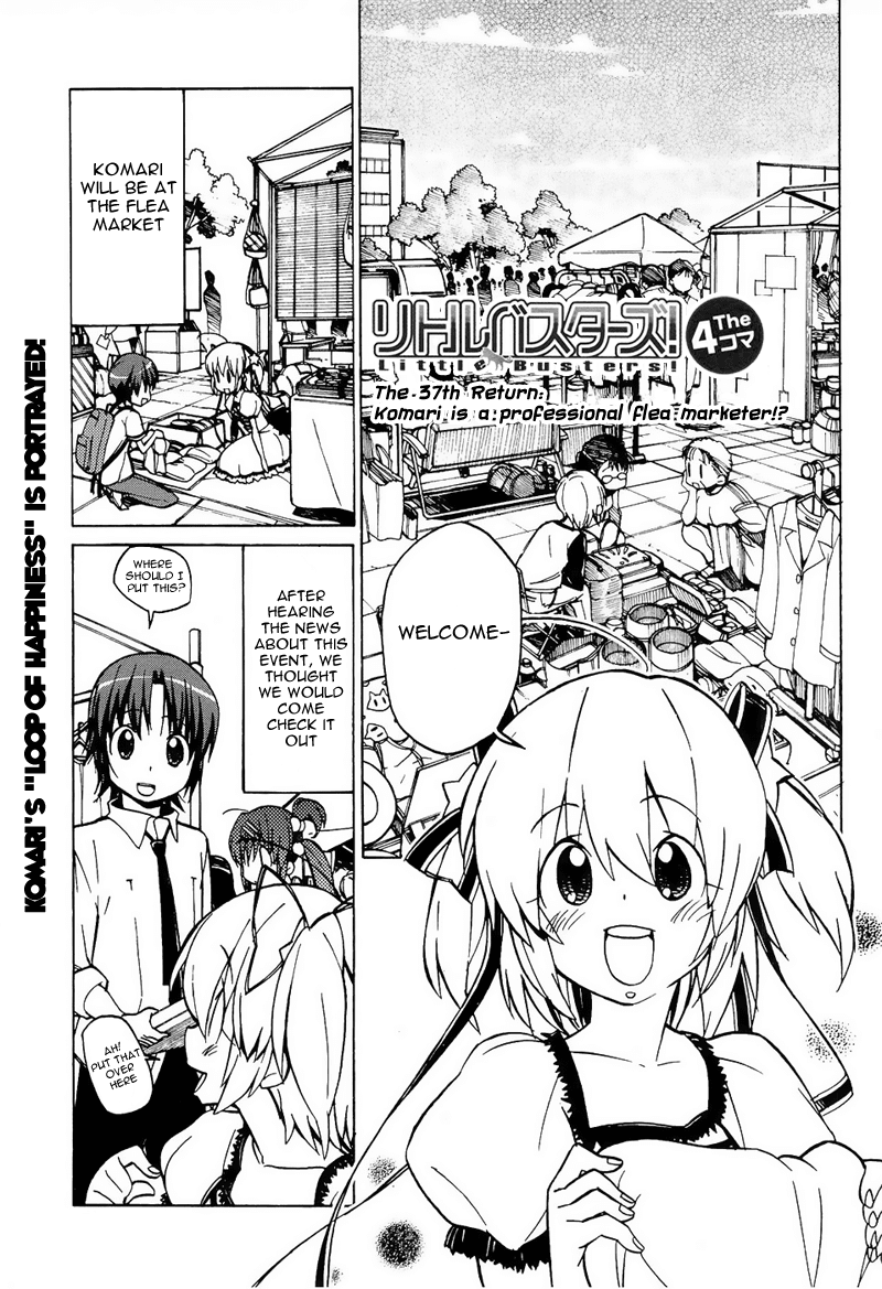 Little Busters! The 4-Koma Chapter 37 page 2 - Chapter 37: Komari is a Professional Flea Marketer!?