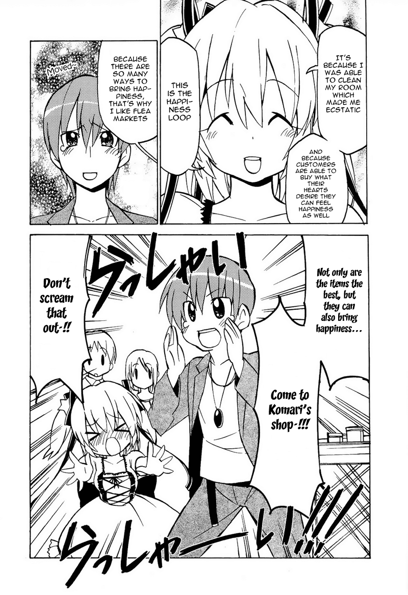 Little Busters! The 4-Koma Chapter 37 page 4 - Chapter 37: Komari is a Professional Flea Marketer!?