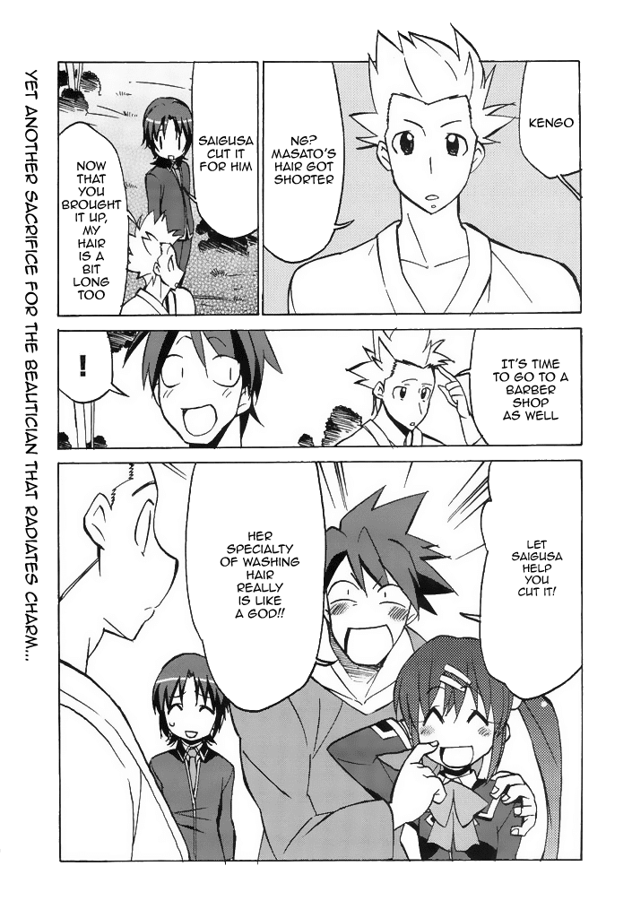 Little Busters! The 4-Koma Chapter 38 page 17 - Chapter 38: The Female Barber That's Radiating Charm, Haruka Buongiorno