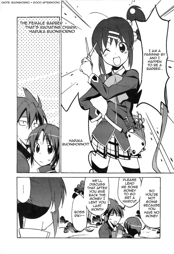 Little Busters! The 4-Koma Chapter 38 page 3 - Chapter 38: The Female Barber That's Radiating Charm, Haruka Buongiorno