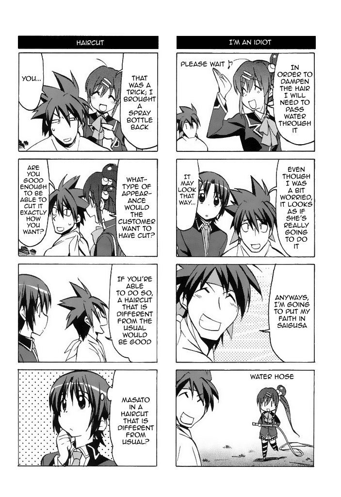 Little Busters! The 4-Koma Chapter 38 page 7 - Chapter 38: The Female Barber That's Radiating Charm, Haruka Buongiorno