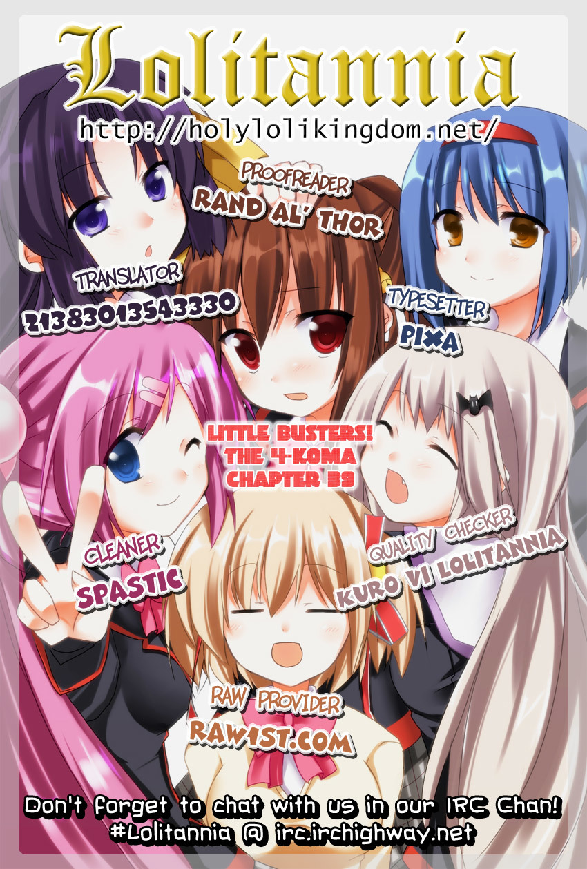 Little Busters! The 4-Koma Chapter 39 page 1 - Chapter 39: Fighting Maiden? Futaki Kanata's Secret?