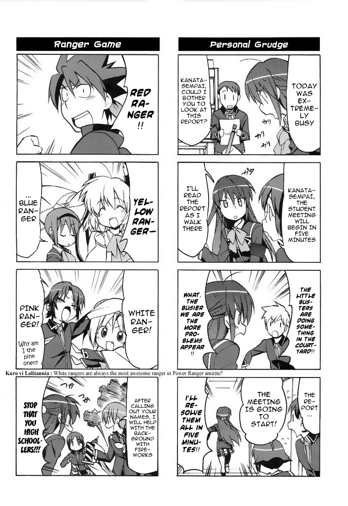 Little Busters! The 4-Koma Chapter 39 page 3 - Chapter 39: Fighting Maiden? Futaki Kanata's Secret?