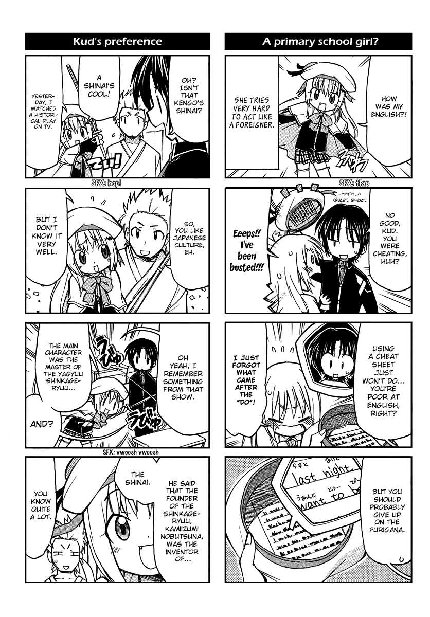Little Busters! The 4-Koma Chapter 4 page 4 - Chapter 4: How Do You Do? It's Kud!