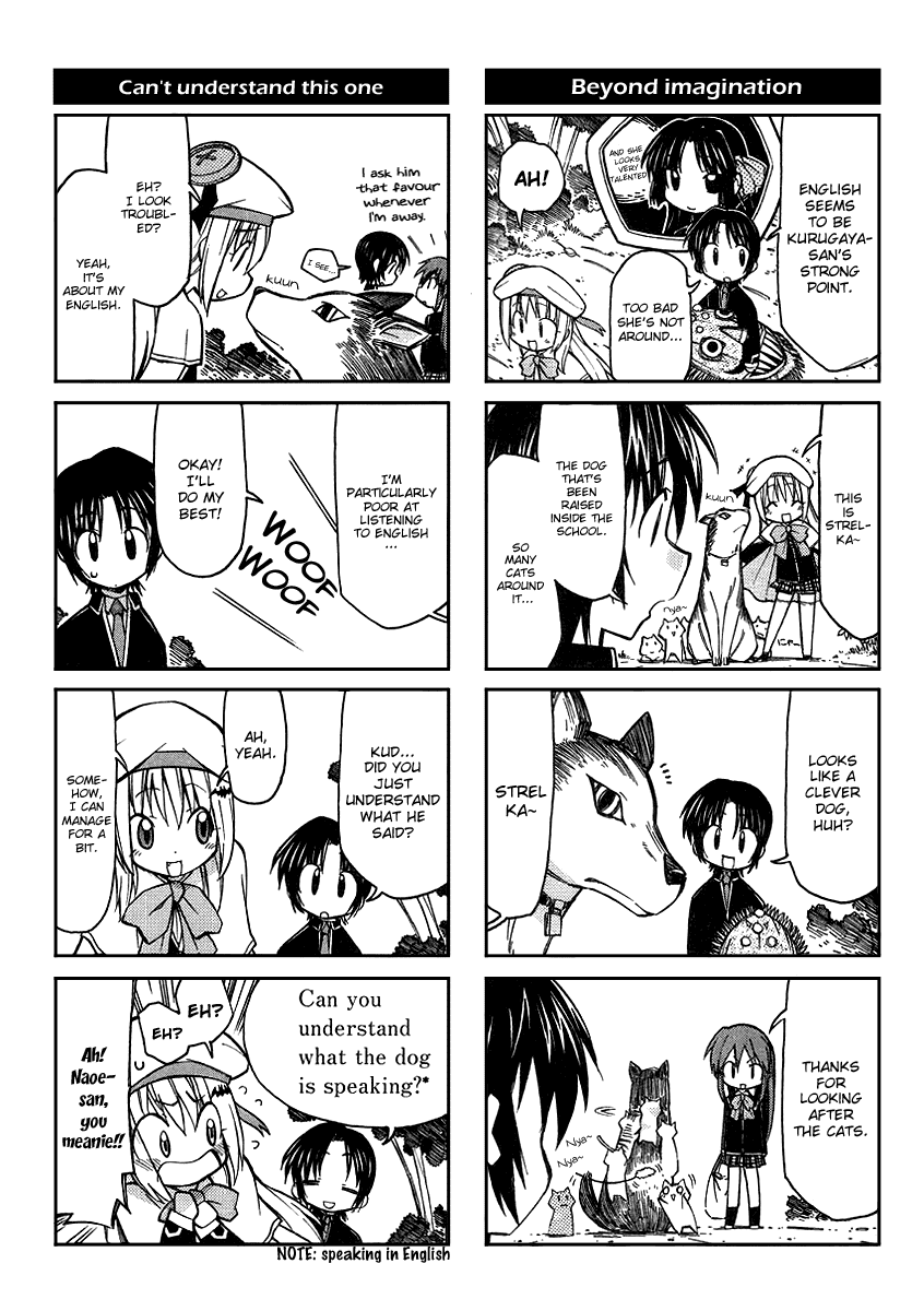 Little Busters! The 4-Koma Chapter 4 page 6 - Chapter 4: How Do You Do? It's Kud!