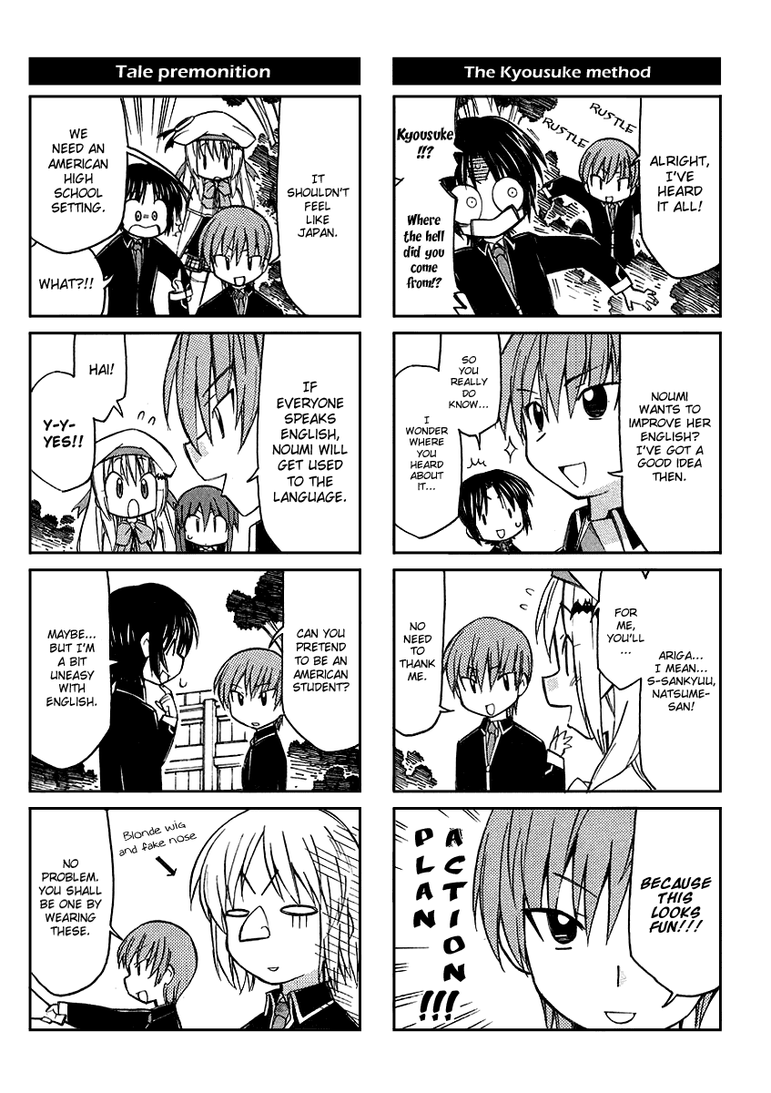 Little Busters! The 4-Koma Chapter 4 page 7 - Chapter 4: How Do You Do? It's Kud!