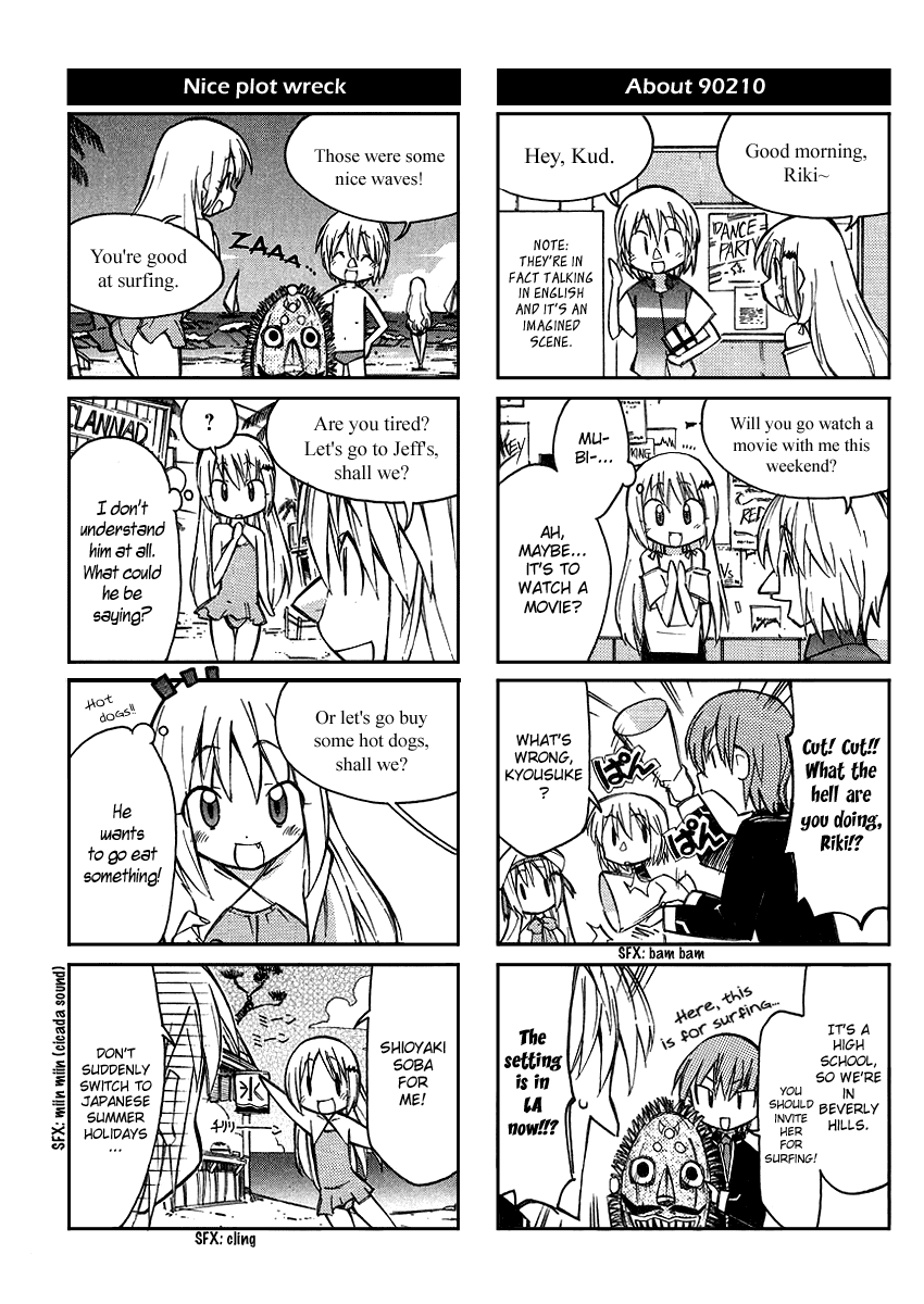 Little Busters! The 4-Koma Chapter 4 page 8 - Chapter 4: How Do You Do? It's Kud!