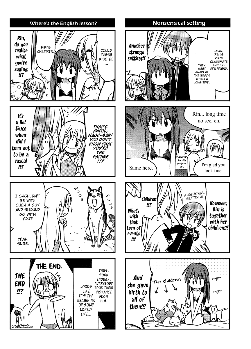 Little Busters! The 4-Koma Chapter 4 page 9 - Chapter 4: How Do You Do? It's Kud!