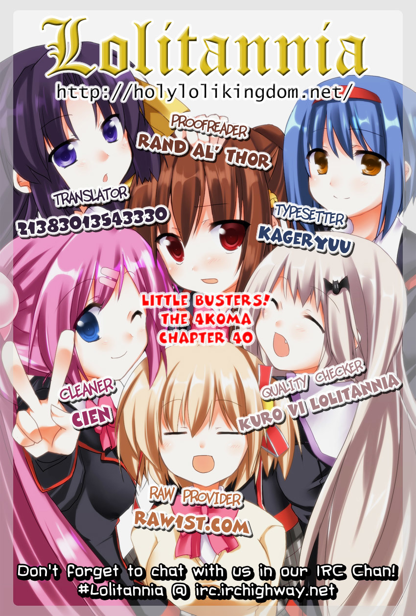 Little Busters! The 4-Koma Chapter 40 page 1 - Chapter 40: Loyal Canine? Strelka