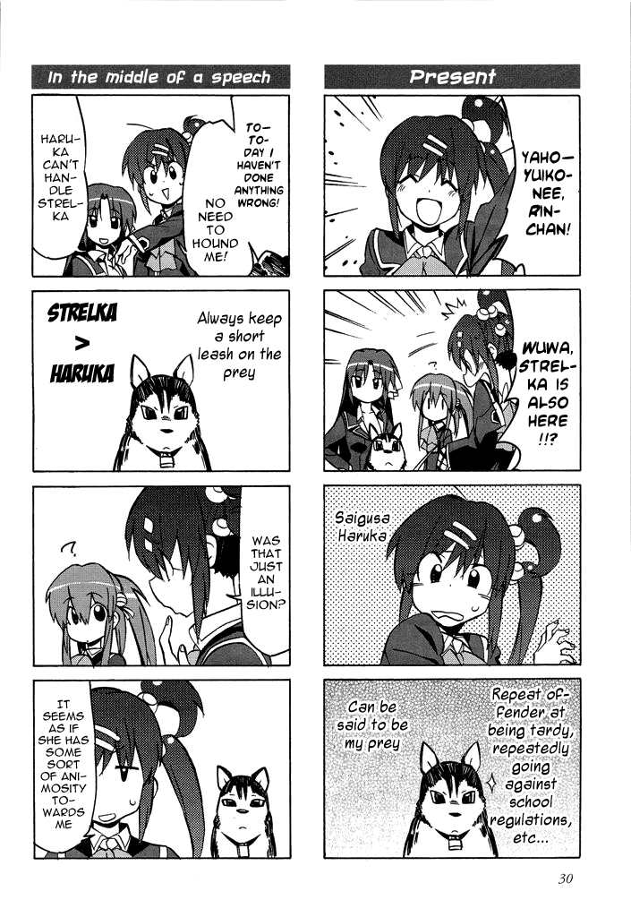 Little Busters! The 4-Koma Chapter 40 page 5 - Chapter 40: Loyal Canine? Strelka