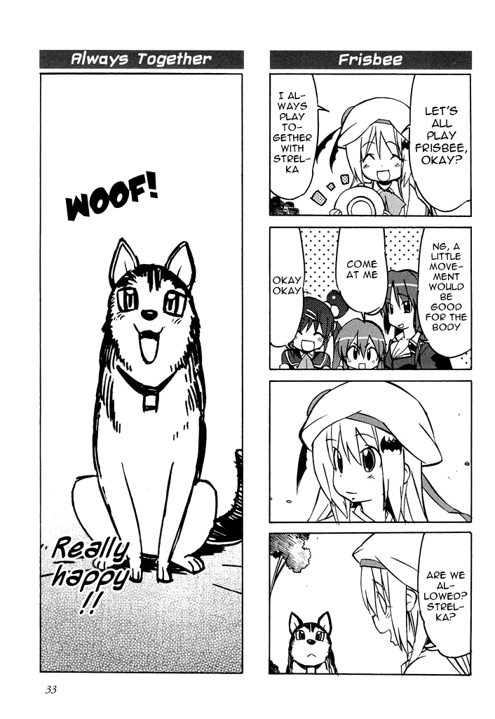 Little Busters! The 4-Koma Chapter 40 page 8 - Chapter 40: Loyal Canine? Strelka