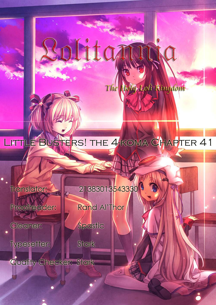 Little Busters! The 4-Koma Chapter 41 page 1 - Chapter 41: Kurugaya's Being Shy?