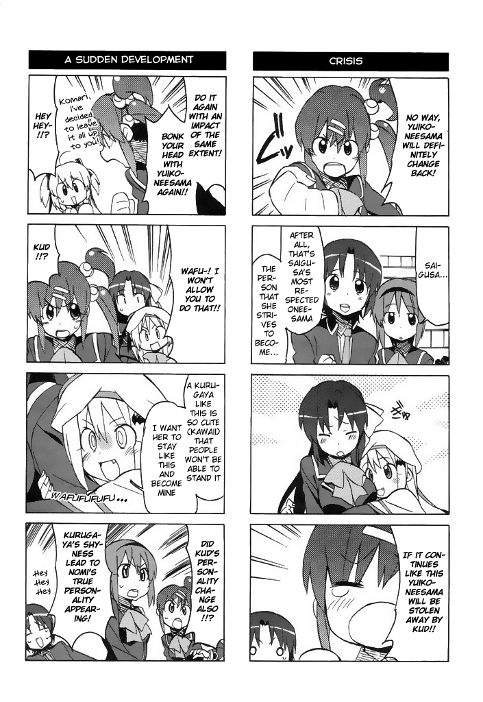 Little Busters! The 4-Koma Chapter 41 page 11 - Chapter 41: Kurugaya's Being Shy?