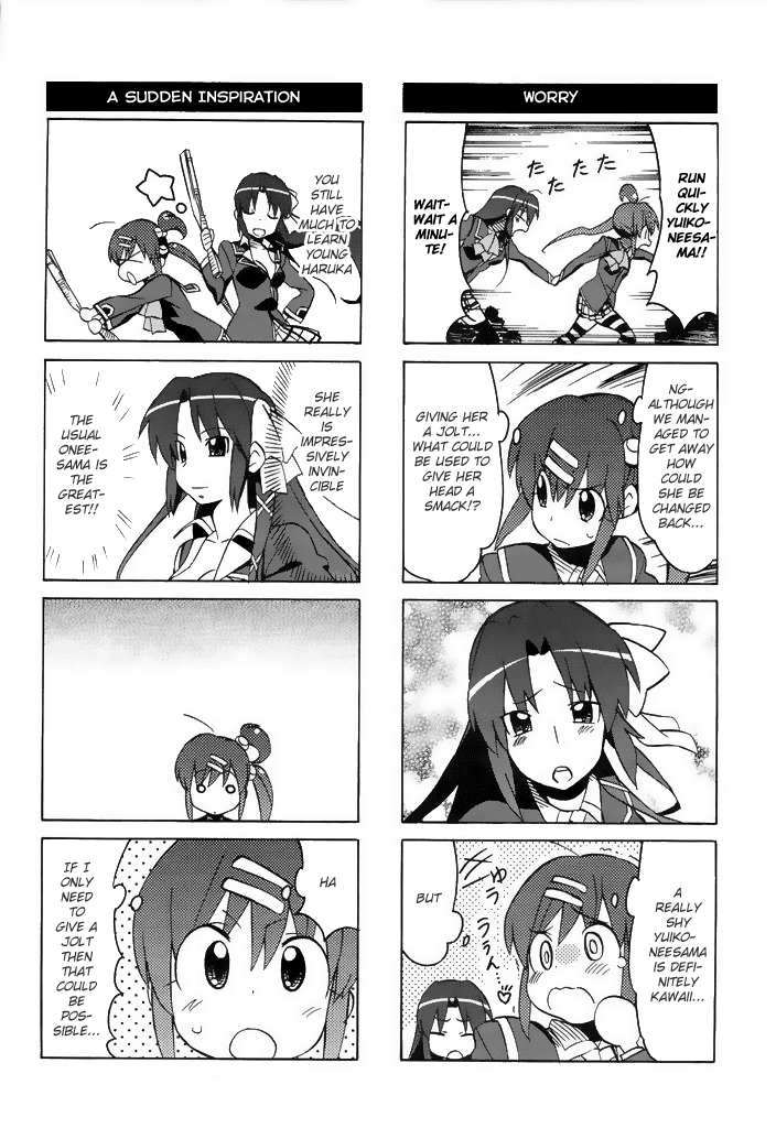 Little Busters! The 4-Koma Chapter 41 page 13 - Chapter 41: Kurugaya's Being Shy?