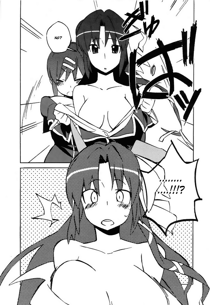 Little Busters! The 4-Koma Chapter 41 page 15 - Chapter 41: Kurugaya's Being Shy?