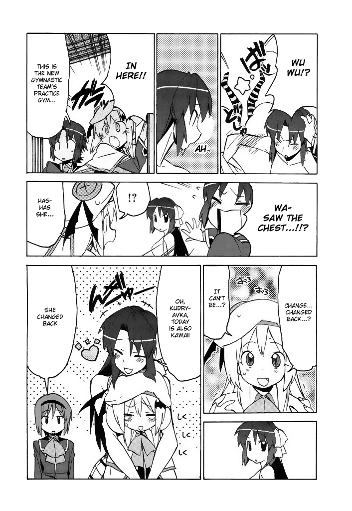Little Busters! The 4-Koma Chapter 41 page 16 - Chapter 41: Kurugaya's Being Shy?
