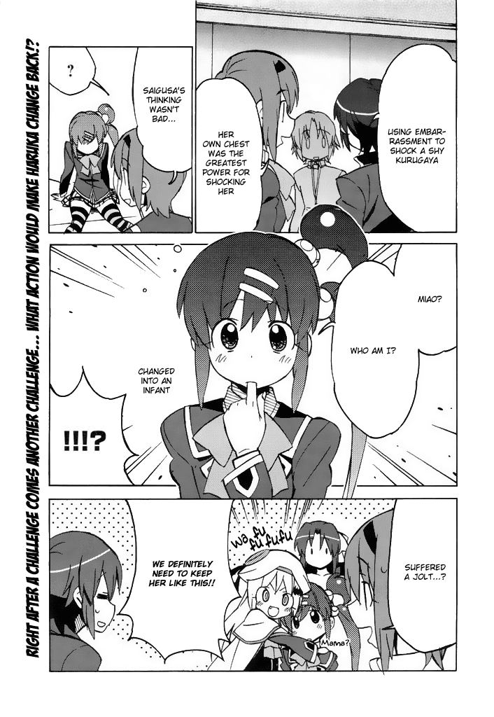 Little Busters! The 4-Koma Chapter 41 page 17 - Chapter 41: Kurugaya's Being Shy?