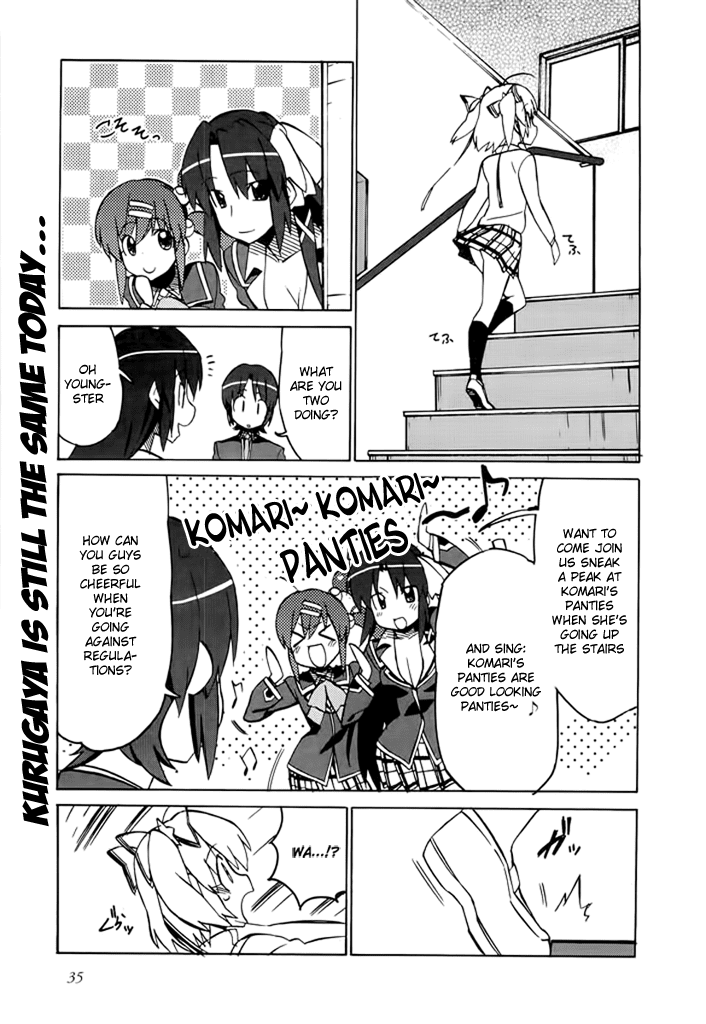 Little Busters! The 4-Koma Chapter 41 page 2 - Chapter 41: Kurugaya's Being Shy?