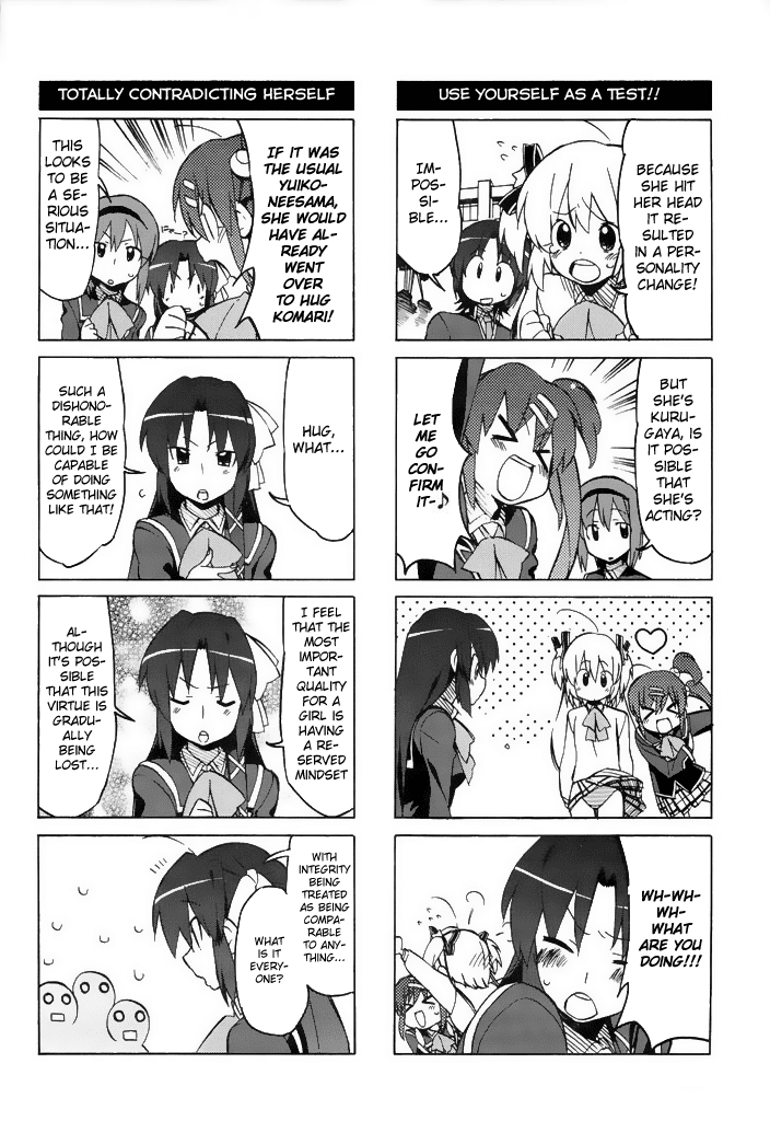 Little Busters! The 4-Koma Chapter 41 page 7 - Chapter 41: Kurugaya's Being Shy?