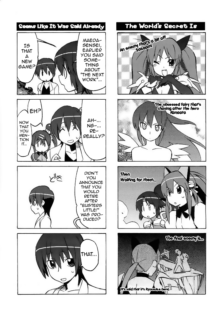 Little Busters! The 4-Koma Chapter 42 page 10 - Chapter 42: Clog-Wearing Lost Person