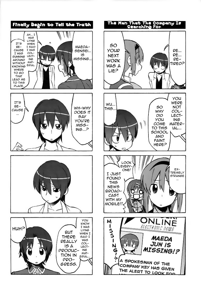 Little Busters! The 4-Koma Chapter 42 page 11 - Chapter 42: Clog-Wearing Lost Person
