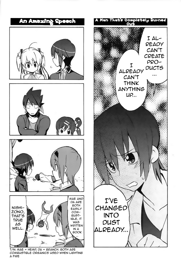 Little Busters! The 4-Koma Chapter 42 page 13 - Chapter 42: Clog-Wearing Lost Person