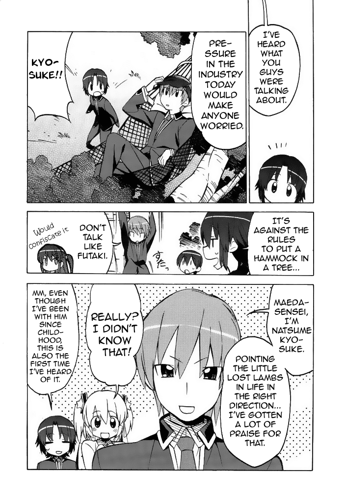 Little Busters! The 4-Koma Chapter 42 page 14 - Chapter 42: Clog-Wearing Lost Person