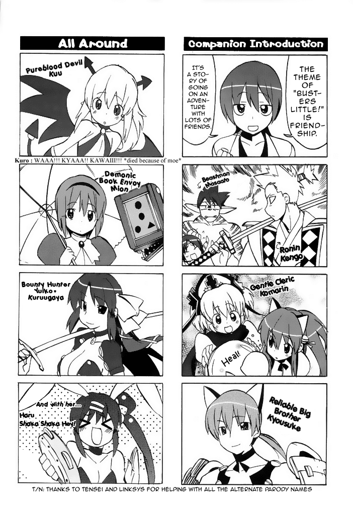 Little Busters! The 4-Koma Chapter 42 page 9 - Chapter 42: Clog-Wearing Lost Person