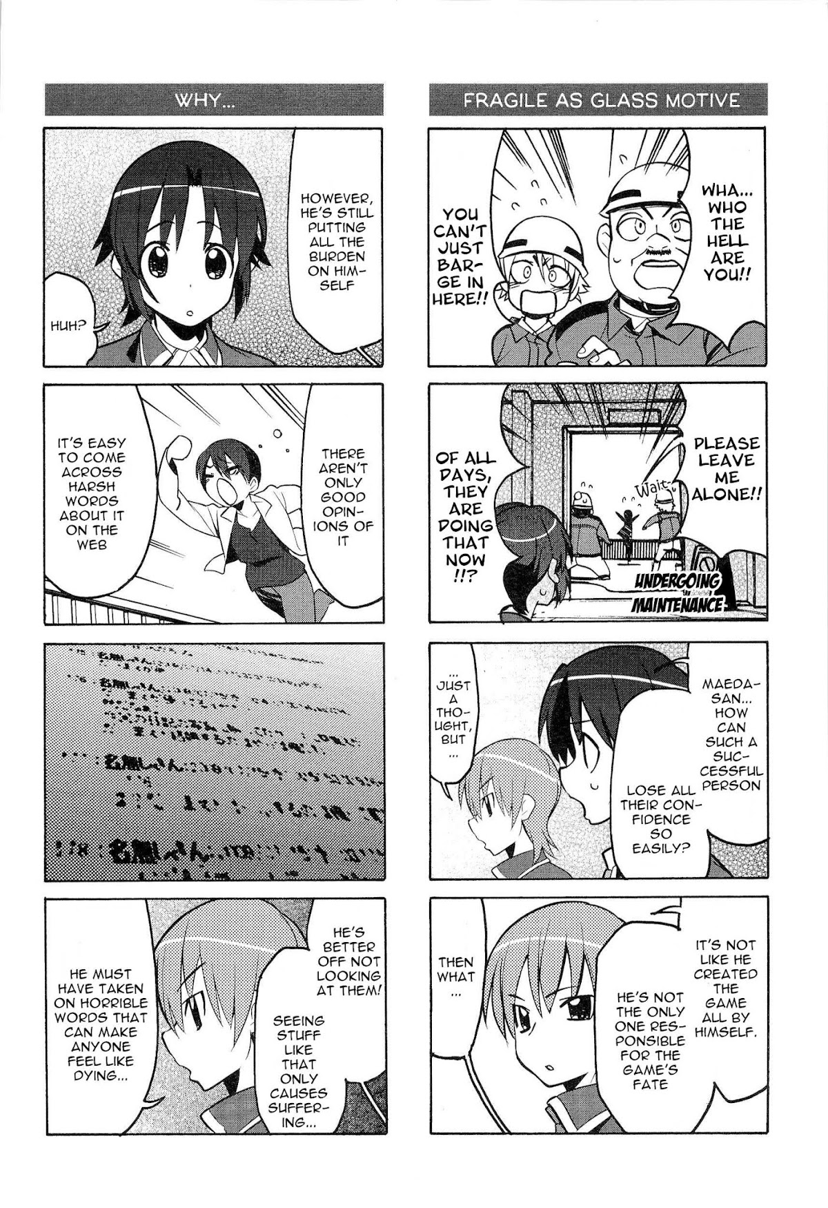 Little Busters! The 4-Koma Chapter 43 page 13 - Chapter 43: Clog-Wearing Lost Person Part 2
