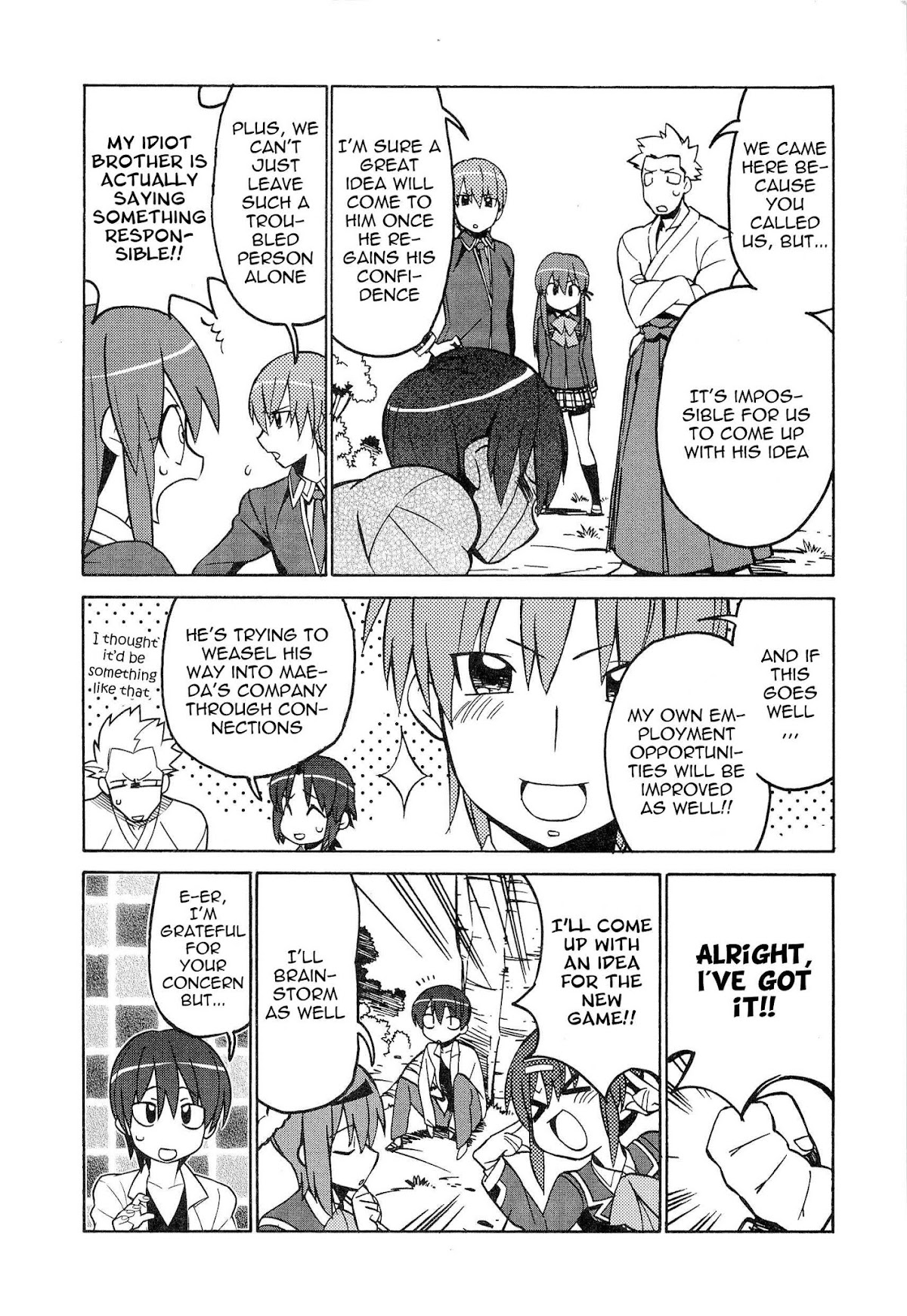 Little Busters! The 4-Koma Chapter 43 page 3 - Chapter 43: Clog-Wearing Lost Person Part 2
