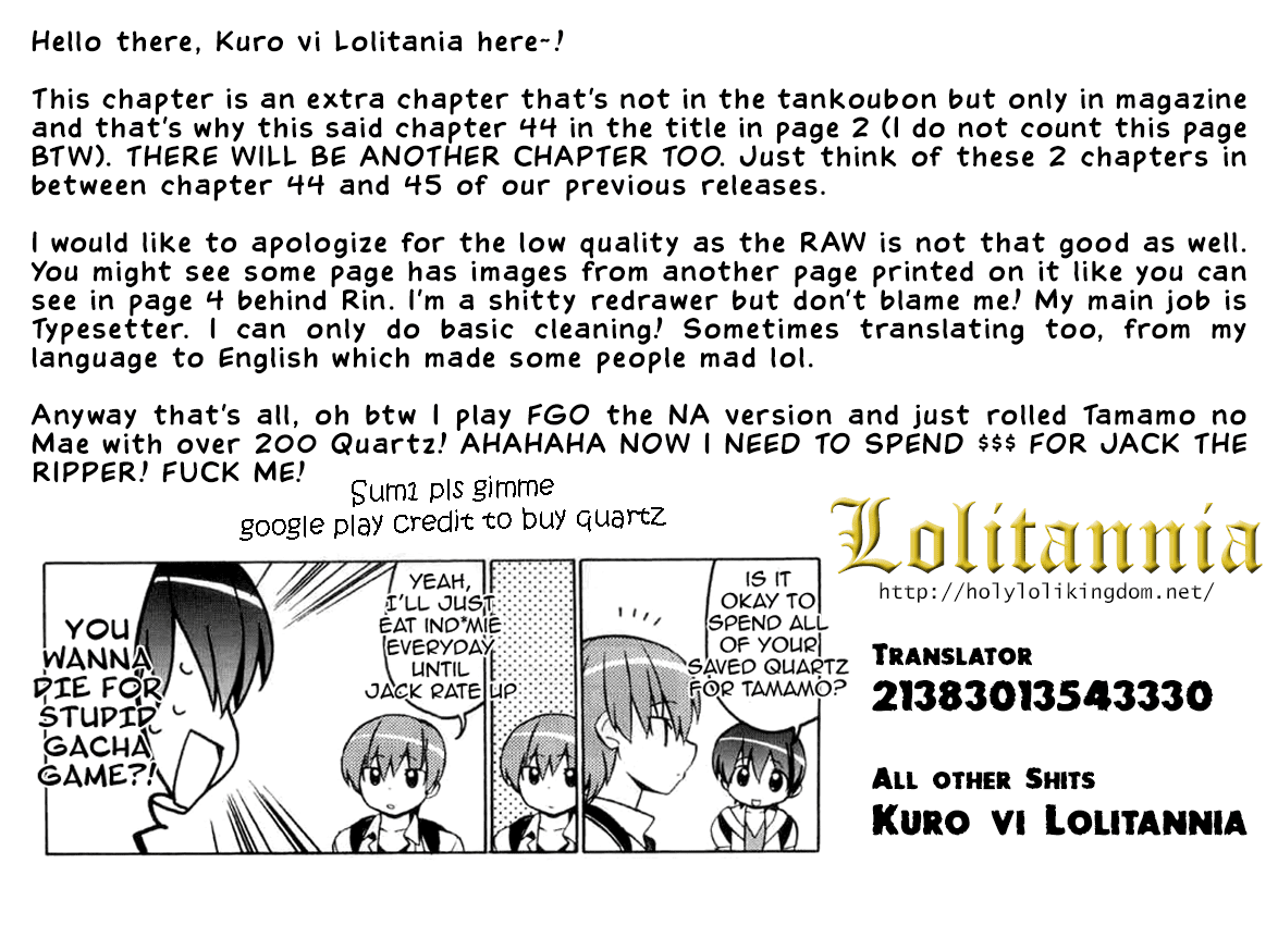 Little Busters! The 4-Koma Chapter 44.1 page 1 - Chapter 44.1: Stand by Me (1)