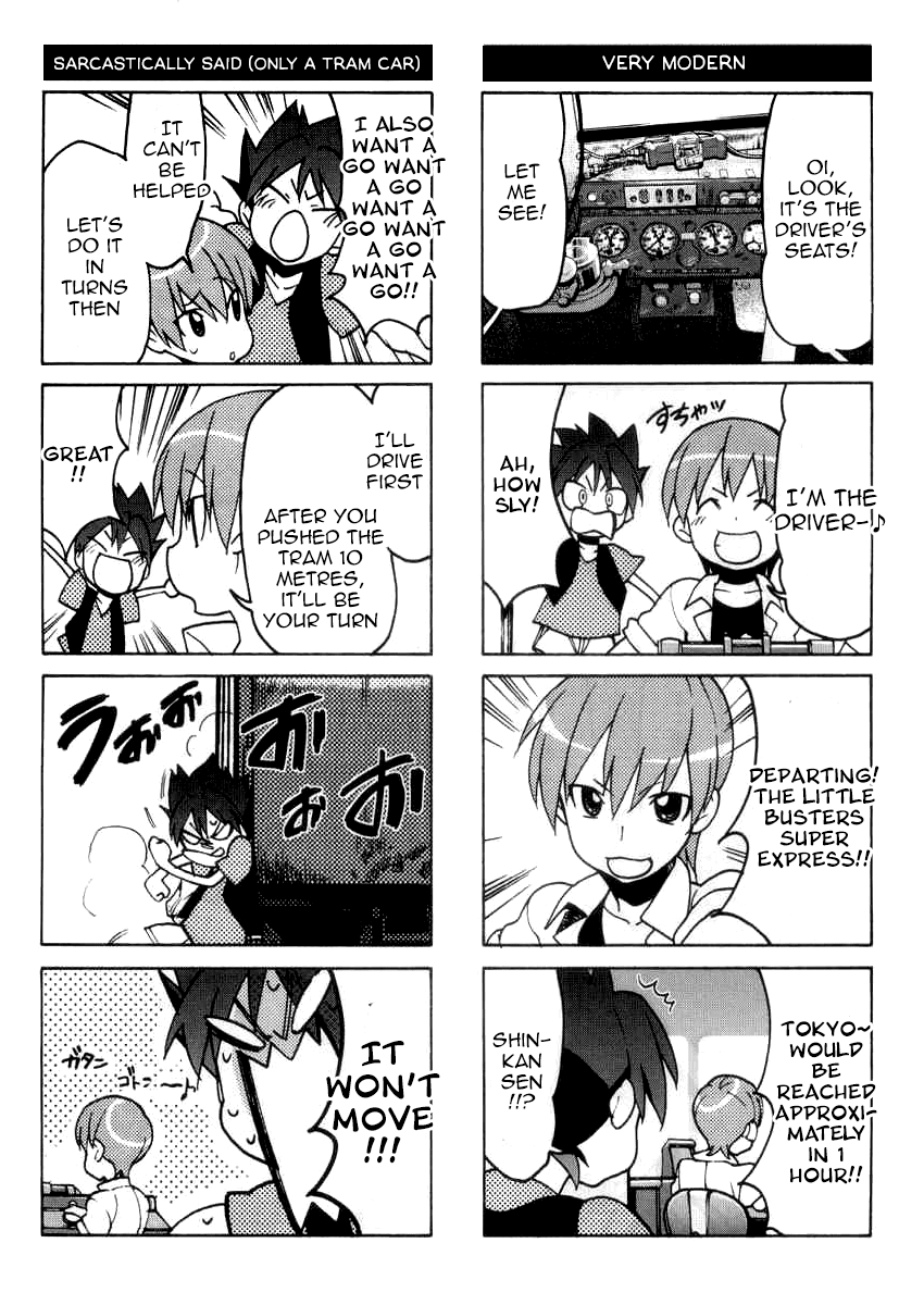 Little Busters! The 4-Koma Chapter 44.1 page 11 - Chapter 44.1: Stand by Me (1)