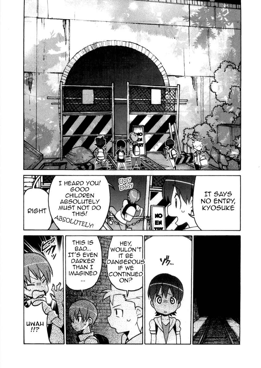 Little Busters! The 4-Koma Chapter 44.1 page 14 - Chapter 44.1: Stand by Me (1)