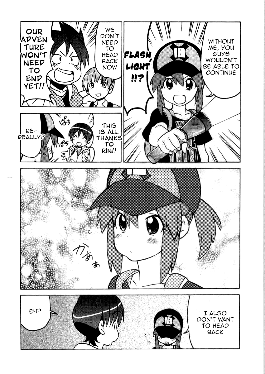 Little Busters! The 4-Koma Chapter 44.1 page 15 - Chapter 44.1: Stand by Me (1)