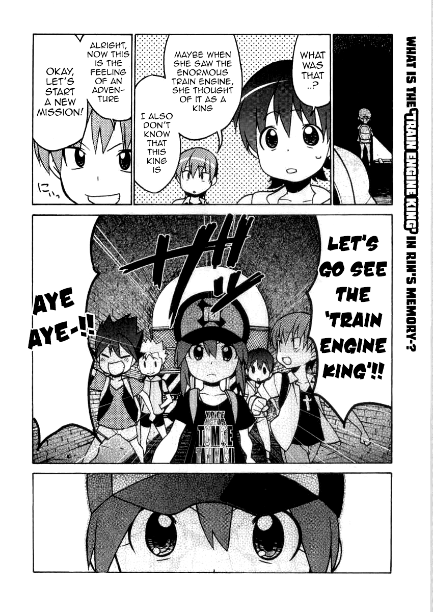 Little Busters! The 4-Koma Chapter 44.1 page 17 - Chapter 44.1: Stand by Me (1)