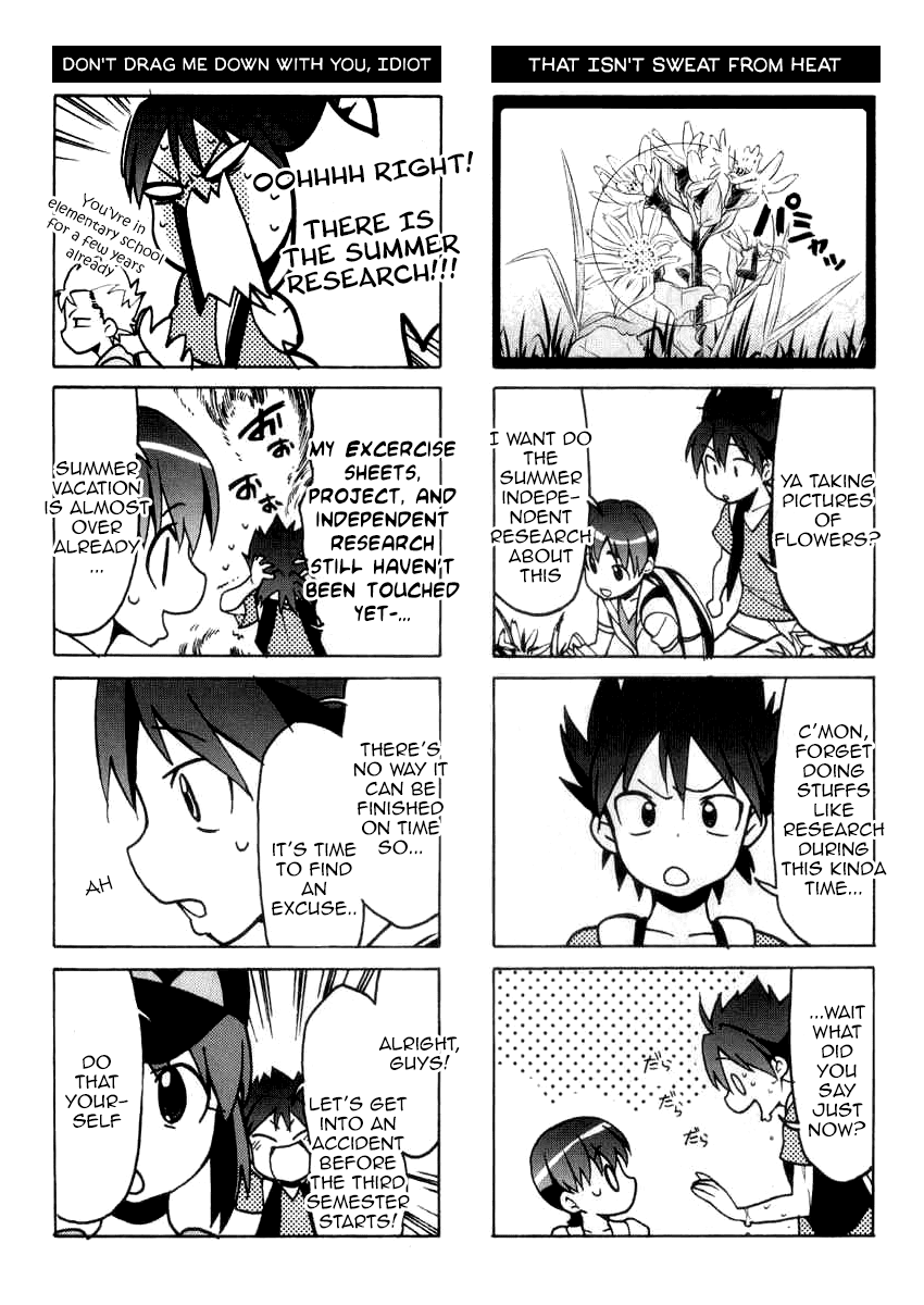 Little Busters! The 4-Koma Chapter 44.1 page 7 - Chapter 44.1: Stand by Me (1)